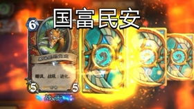 颜色玄学大乱斗