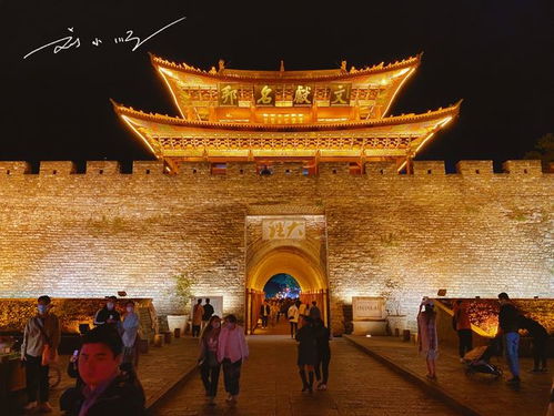 西安：历史的味道