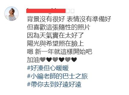 一、 生肖元素的系统化运用