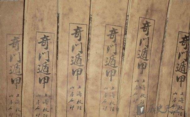 一、 前言：对《烟波钓叟歌》第二十四集所涉“三遁”之学理进行系统化阐释的必不可更少性