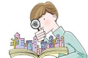 五、 五行匹配及财位设计的重要性