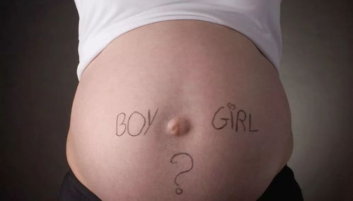 四、 龙吟师傅依据奇门起局测算后来啊综述