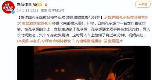 人品作为衡量个人善恶与成败的关键标准