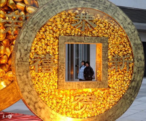 财运亨通生辰八字算命下载软件准确吗？