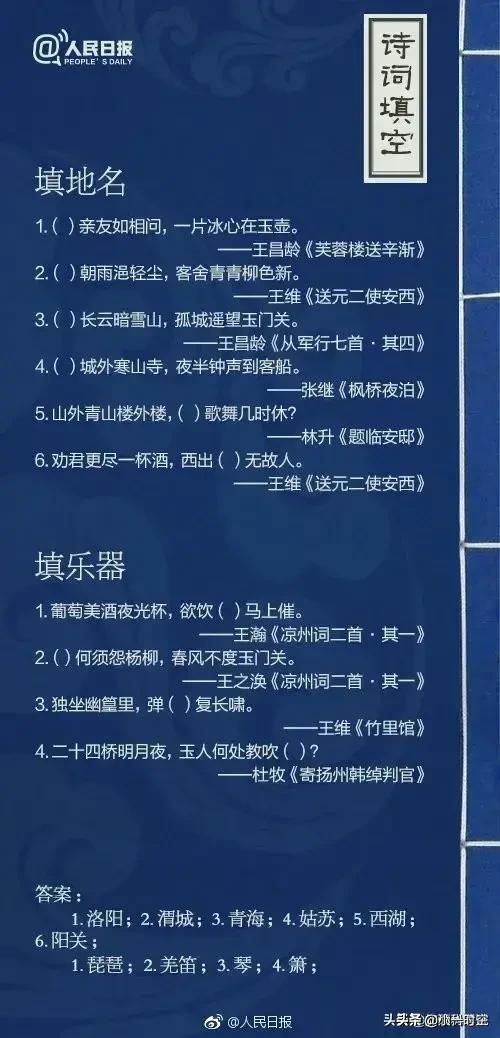 一、  更多维度媒介记录机制：从感官捕捉到符号表征