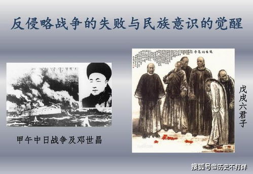清朝灭亡后的民国乱象与朝代更替中的神秘事件