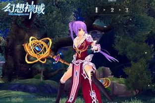 2. 使用古风元素