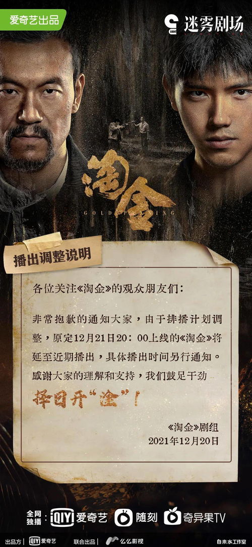二、 独者怕重见的两类情形