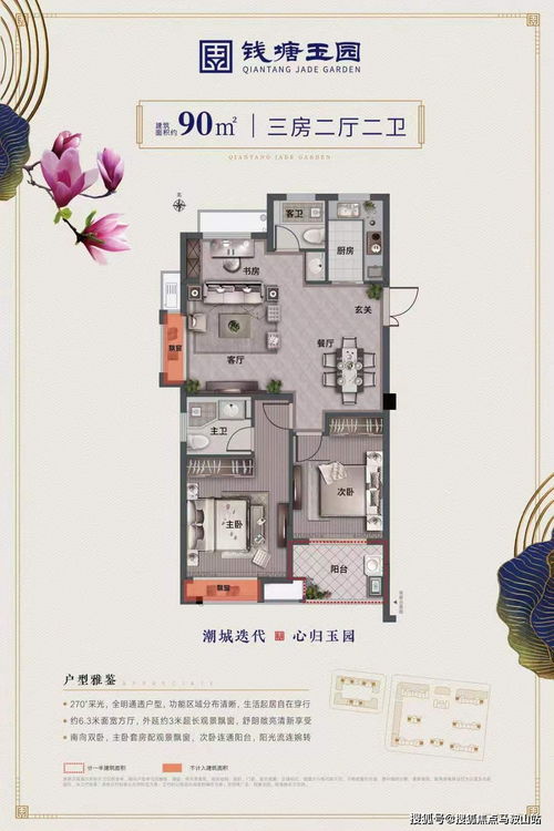 爱的表达与实际效果之间的偏差