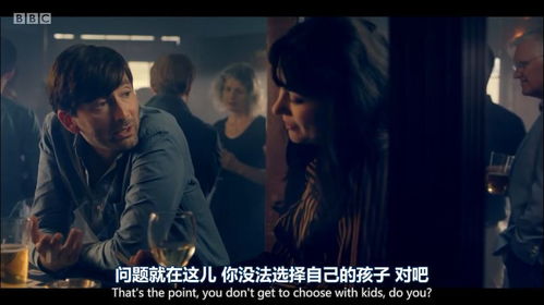 第二章：诅咒与传承——乔家大院的百年魔咒