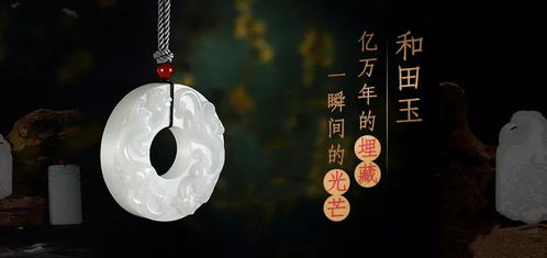 第四节：缘分说述——人与物之间微妙互动关系探析
