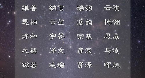 有哪些带有木字含义的女孩名字适合柳姓鸡年女孩？