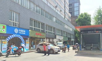 二、 实务层面的选址因素综合评估