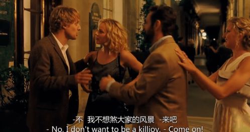 研究背景与总体目标