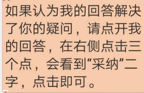 避免与戚姓谐音或重复， 保持独特性