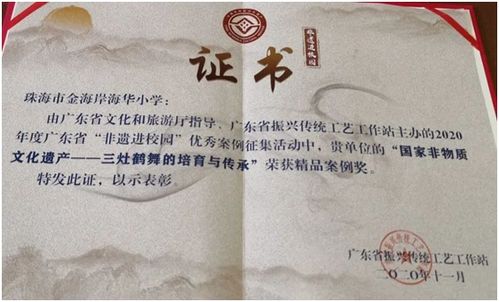 ：研究背景与学术价值