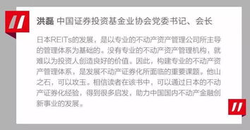 ：经济持续发展条件在婚恋选择中的理论定位
