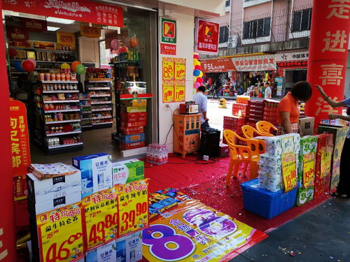 响亮大气？算了吧...我们要接地气