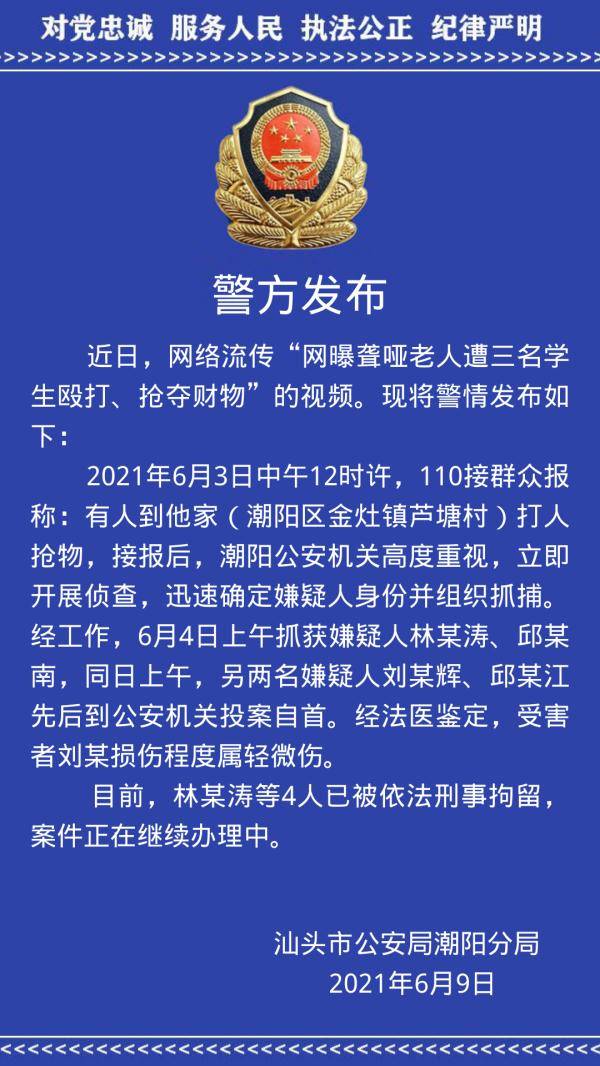 2026年出生信佛宝宝起名，有没有什么佛教寓意的好名字推荐？