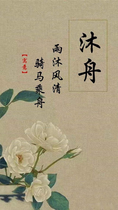 前言：陈姓女孩取名那点事儿