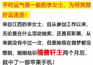 三、  金、木、水、火：五行维度下的性格细化推论