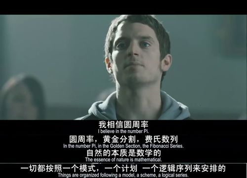 七、 专家咨询：无果而终的探索