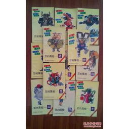 十二星座和十二生肖哪个更准确，哪个更厉害？