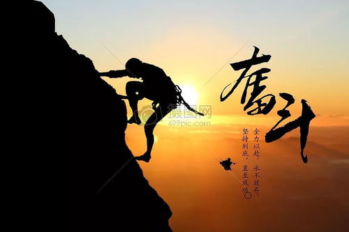 四、 死刑案件中的案件审理哲学思想