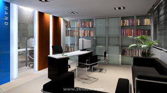 办公室装修风水有哪些讲究？如何打造最佳风水布局？