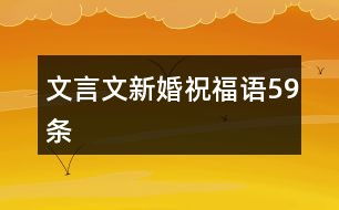 噪音干扰：惯与我妈催婚这件事
