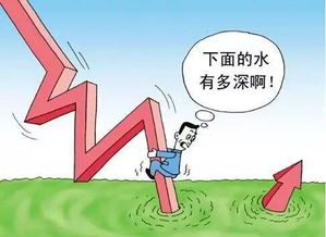 别人的八字照片借运可行吗？存在哪些潜在风险？