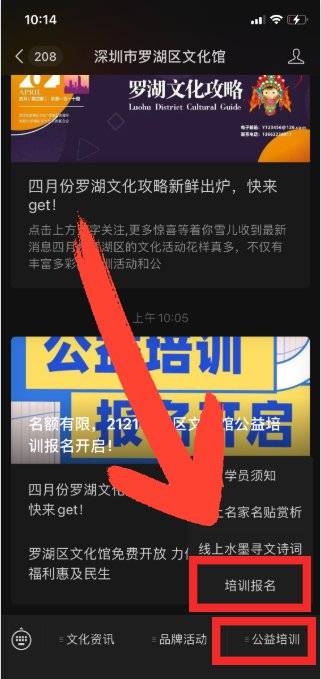 如何为你的广告公司命名？实用指南