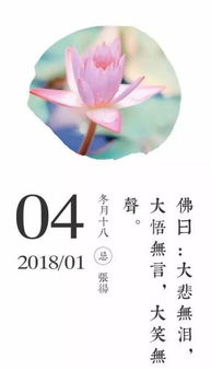 七月盛夏：天地之气的交泰与阴阳调和