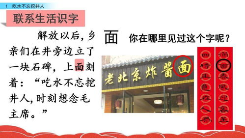 三、 2025年11月具体吉日及其时辰分析