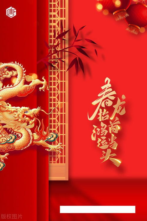 一、 研究背景与意义