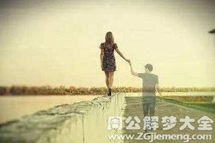 梦见以前喜欢的男生突然来找我，这是不是预示着什么好事要发生呢？