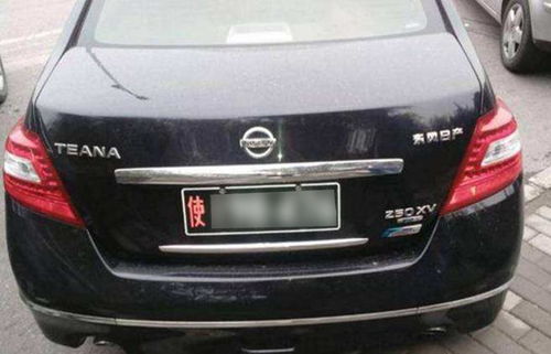 车牌2220和3832分别寓意凶吉？车牌号码吉凶预测靠谱吗？