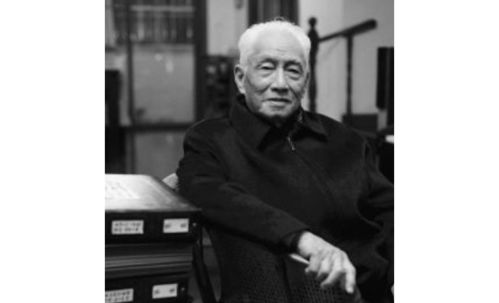 如何将将以张取名和张和石结合改写为一个长尾关键词？