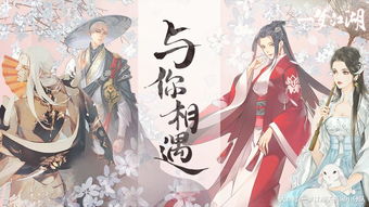 一、 研究背景与文献综述