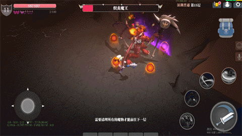 月杀属于凶还是吉凶？月杀时刃详解是什么意思？