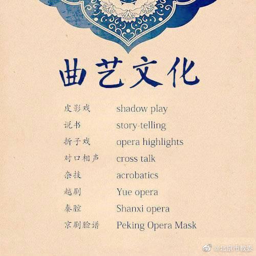 将钦敬之忱对应生肖是什么？这生肖是什么？