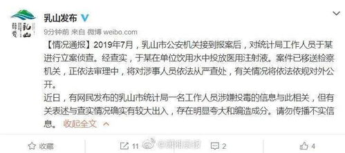 面相与性格的关系