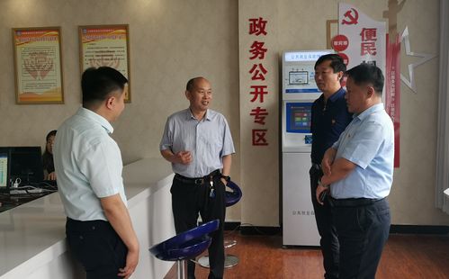 实地调研记录：对被视为“闹鬼”的建筑进行现场留意