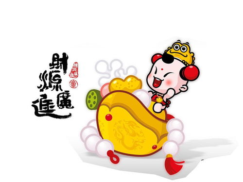 各月份气场解析及其对龙婴命运的潜在作用于