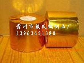 现代社会中的持续实践及其矛盾冲突