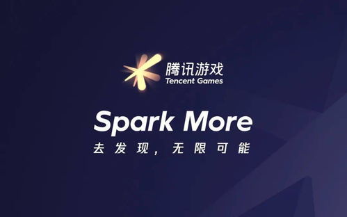 B．星座符号解码成视觉设计指引