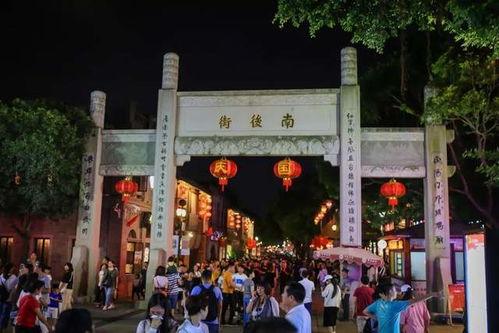 Day 1：三坊七巷——商业化的“古早味”