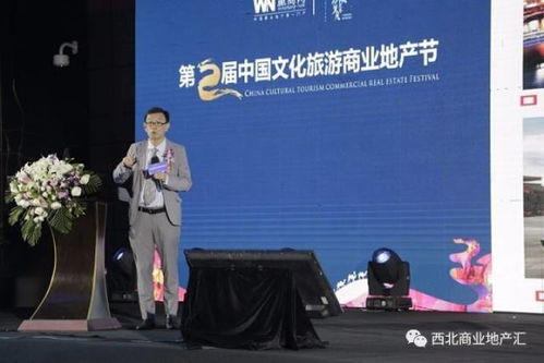 第二章: commercial activity（商业活动)怎么选?选对了比改十次名都有用!