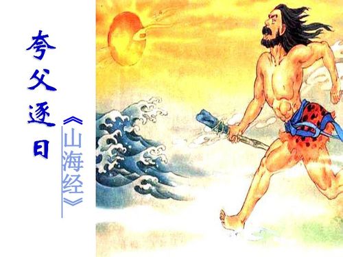 三、 现象学视角下的不安体验分析