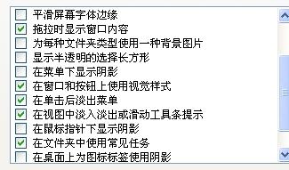 二、  视觉识别与现象学分析：如何通过眼睛识别婴灵